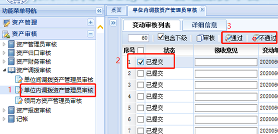 1593676388712067461.png image.png