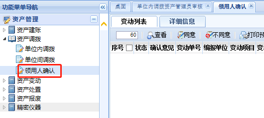 1593676476947023205.png image.png