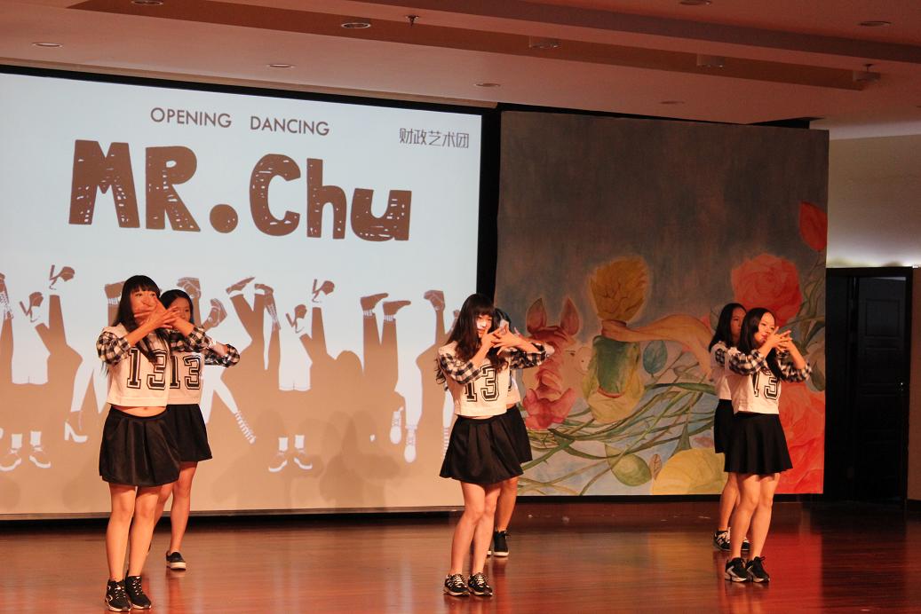 开场舞《MR.Chu》