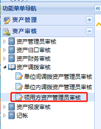 1593676506454043128.png image.png